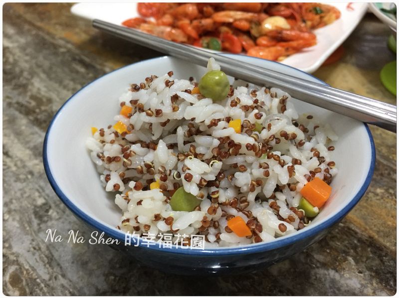 養生【藜麥蔬菜飯】