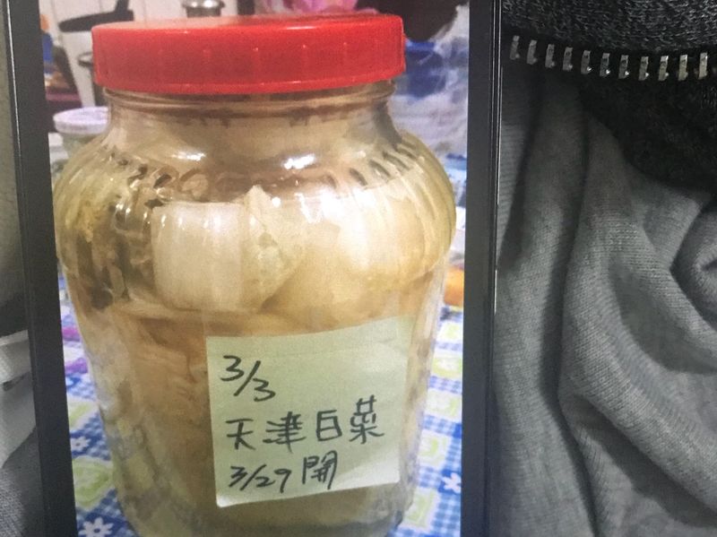 醃酸白菜