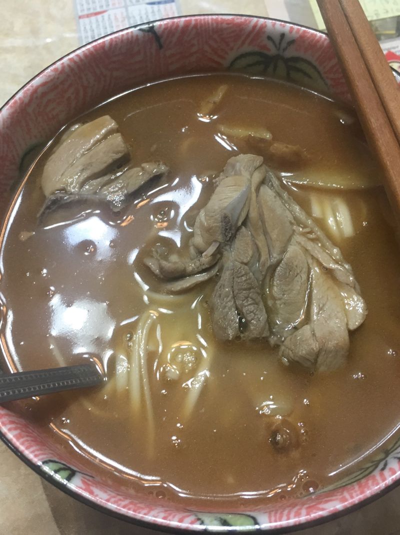 麻油雞