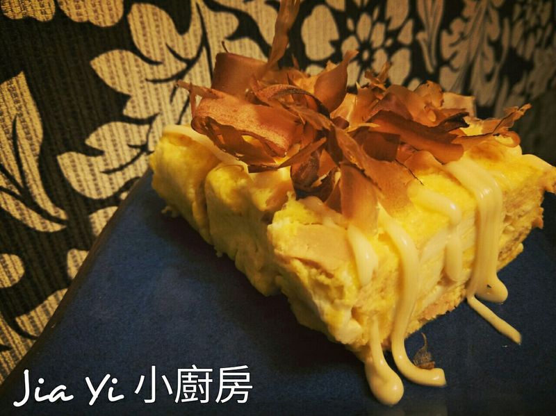 鮪魚玉子燒
