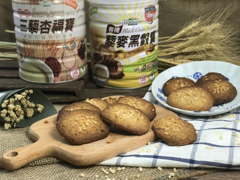 健康黑穀寶手工餅乾
