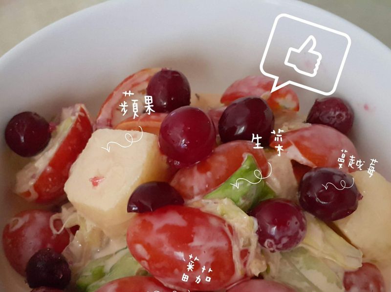 懶人水果優格（大粒果實）