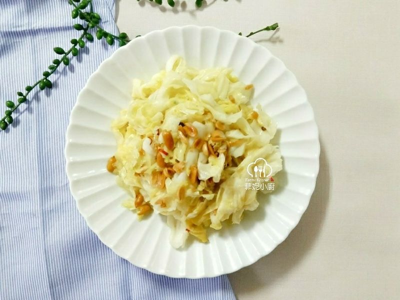 花生高麗菜