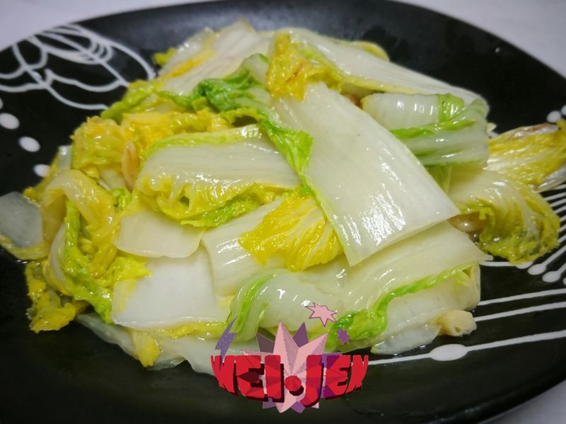 熱炒娃娃菜。