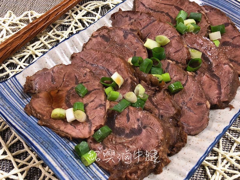 紹興滷牛腱【宴客菜】