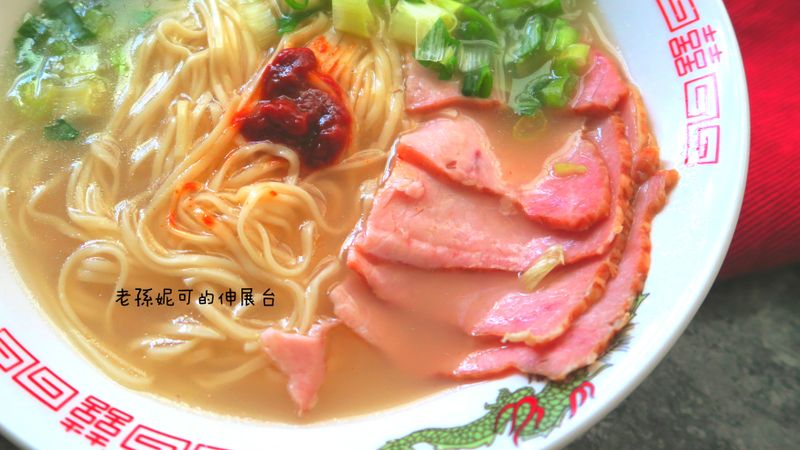 天然豚骨拉麵【一蘭拉麵自己做】