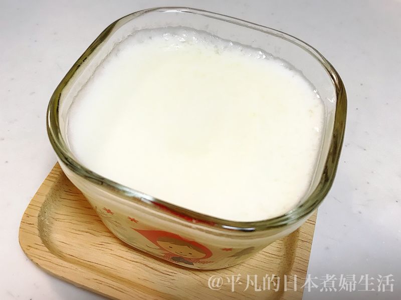 超滑薑汁蛋白燉鮮奶