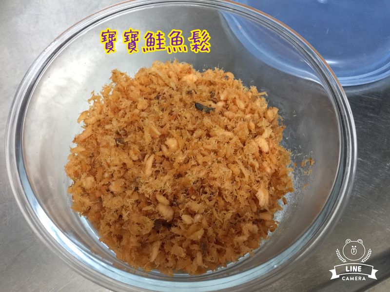 寶寶版鮭魚鬆