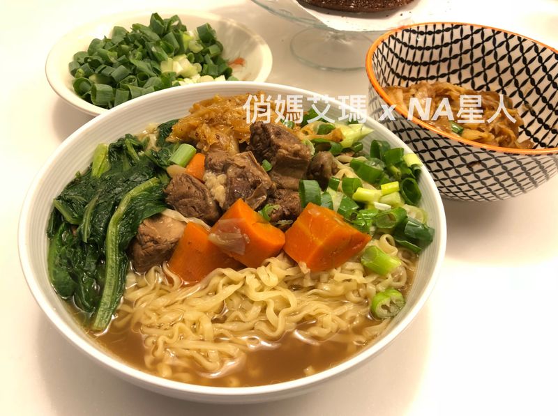 清燉牛肉麵