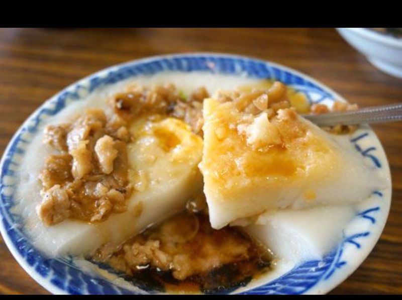 素香碗粿