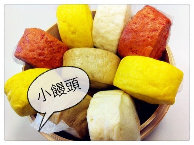 紅蘿蔔饅頭