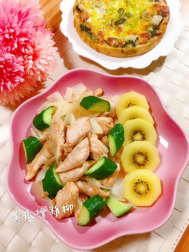 黃瓜燴雞柳