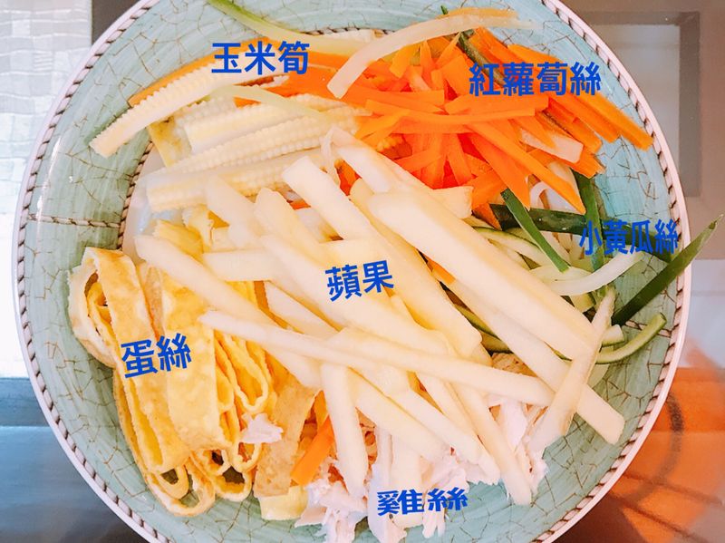 雞絲鮮蔬涼麵