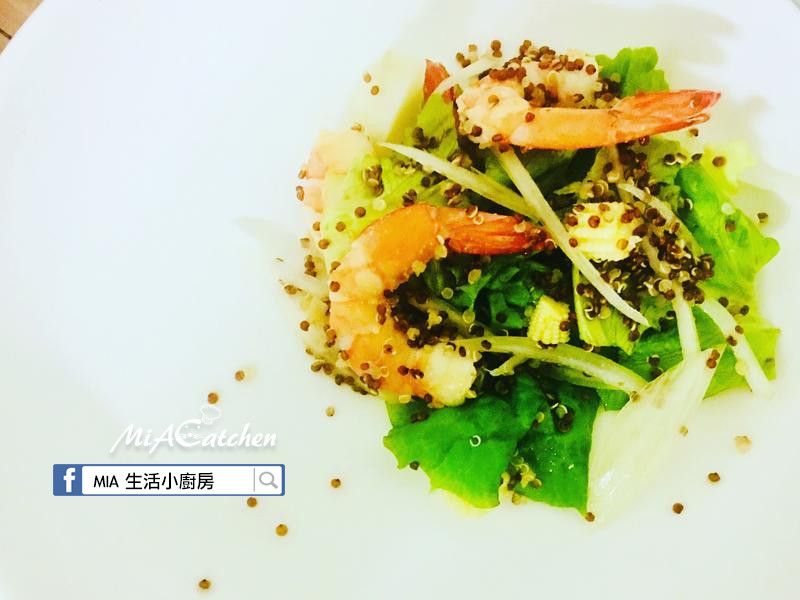 藜麥鮮蝦沙拉