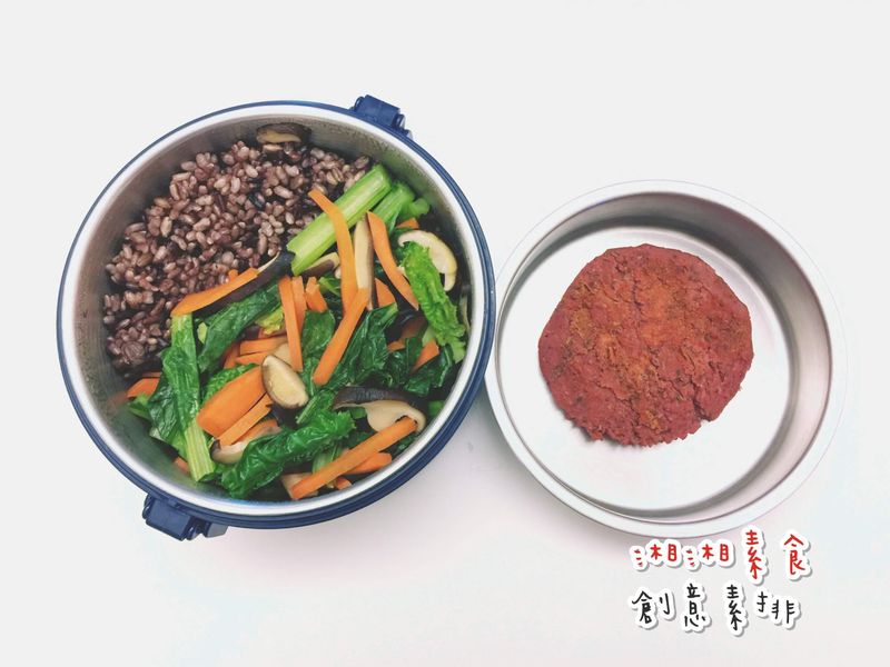 甜菜根素排