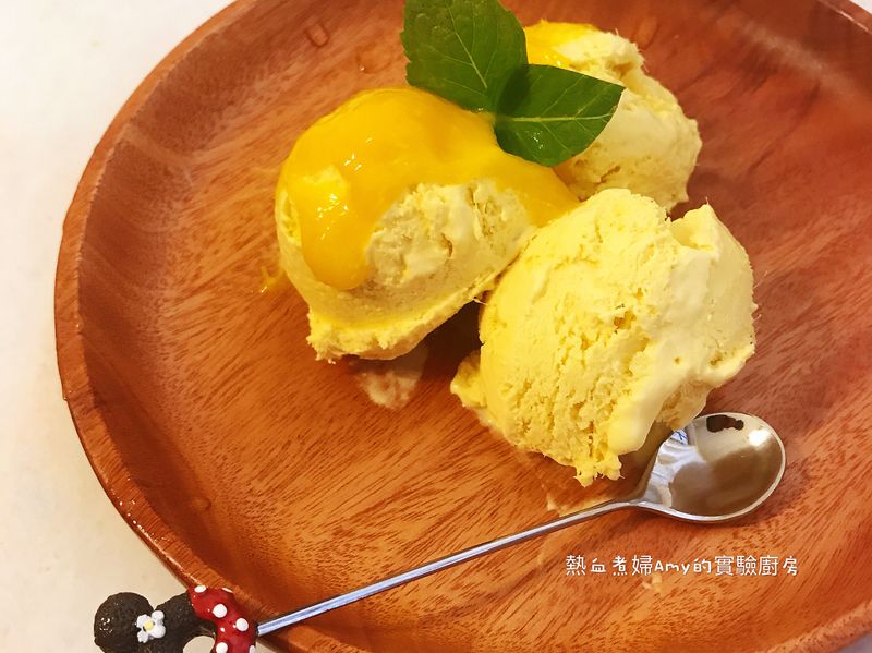 👩🍳手工芒果冰淇淋