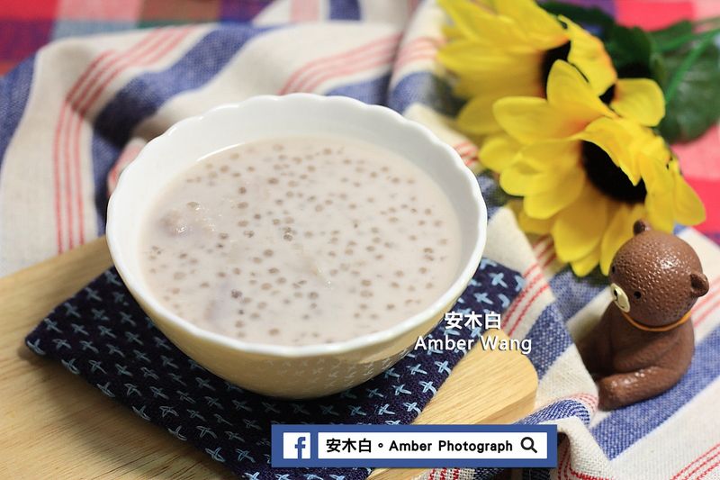 芋頭西米露(影音)