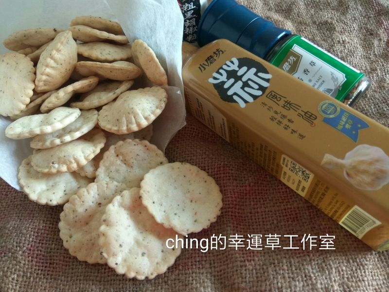 下午茶零嘴首選-黑胡椒薄脆小圓餅