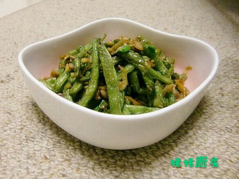 乾煸四季豆