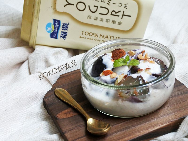 葡萄香料優格乳酪沙拉(無糖低卡)