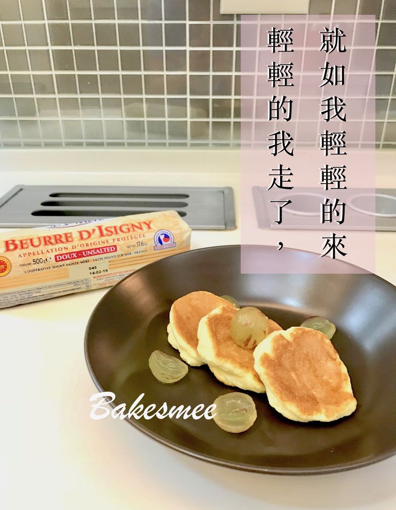 有生命的【舒芙蕾鬆餅】|成功的三大要點