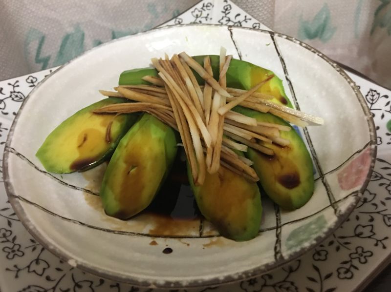 嫩薑絲酪梨
