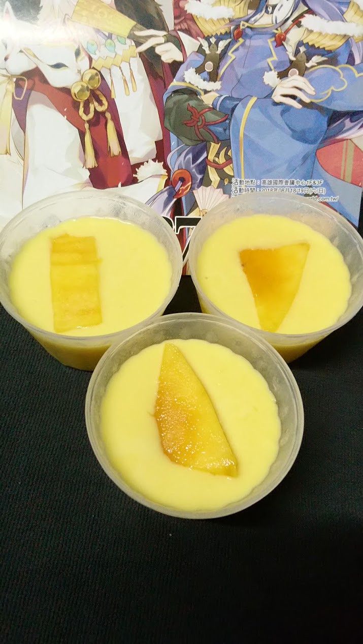 優格芒果凍