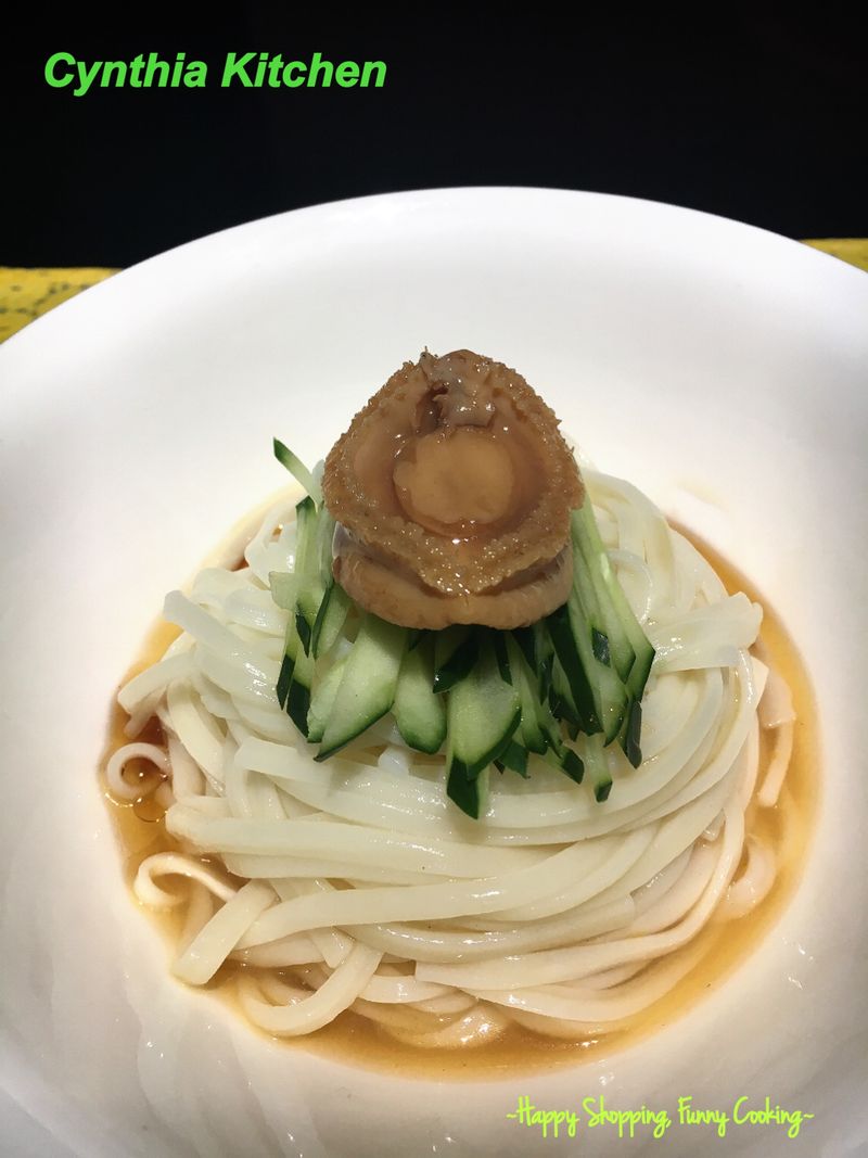 鮑魚冷烏冬