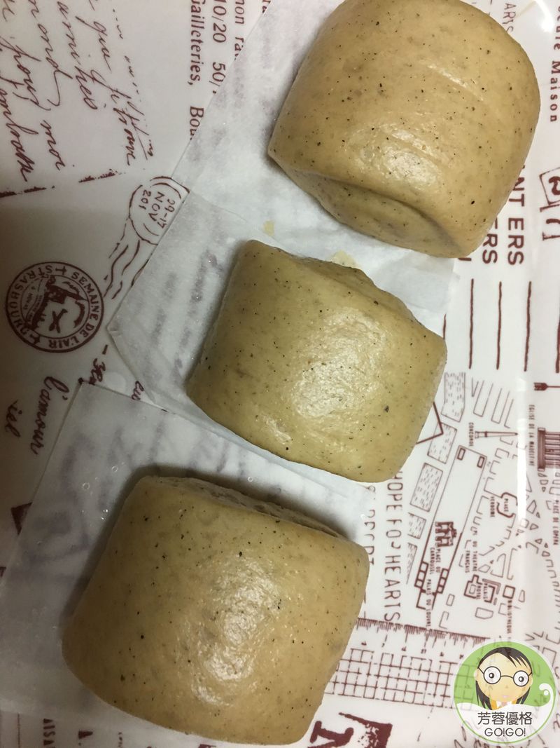 黑糖五穀饅頭