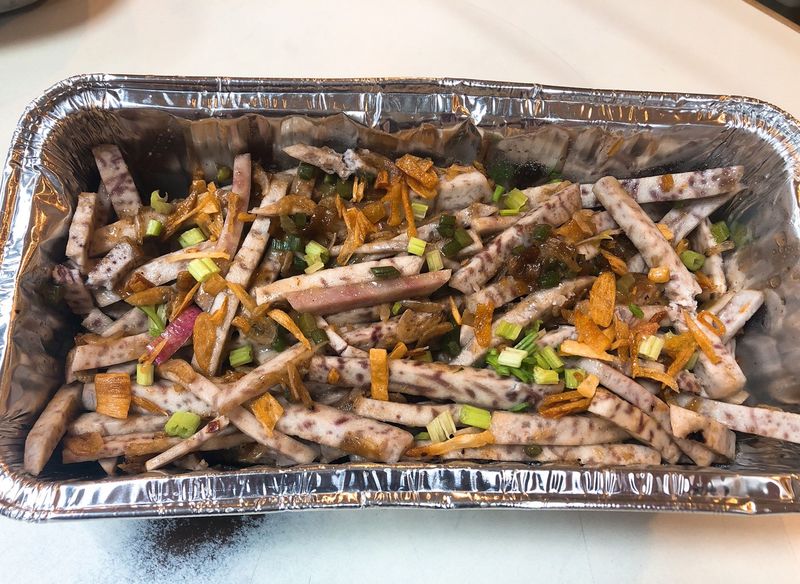 台南芋籤粿