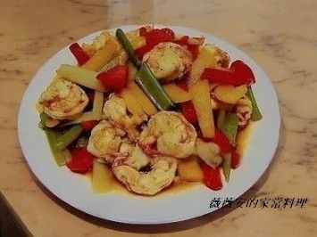 鮮蔬炒蝦仁