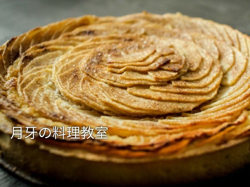 百瓣蘋果派