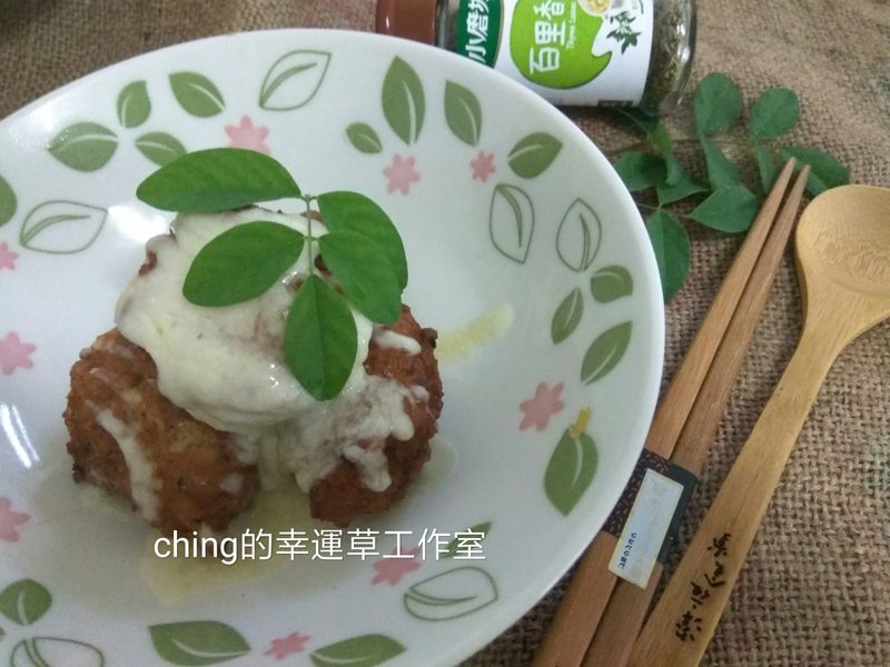 香草起司炸肉丸