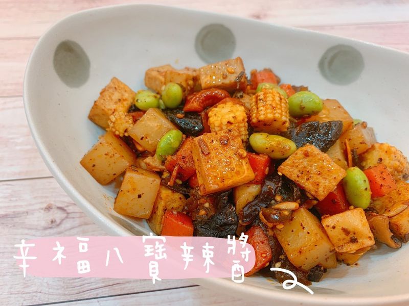 辛福八寶辣醬