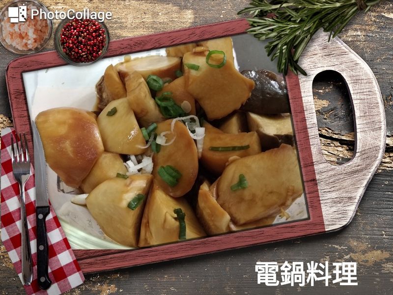 涼拌杏鮑菇