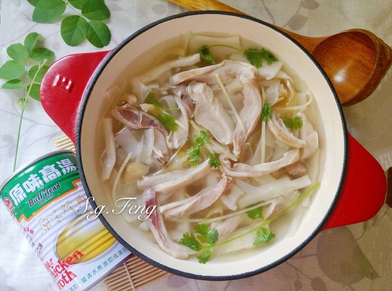酸菜豬肚湯