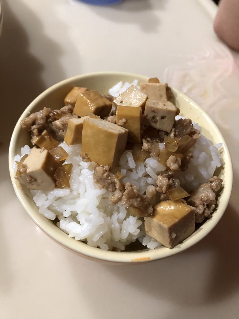 豆腐絞肉醬