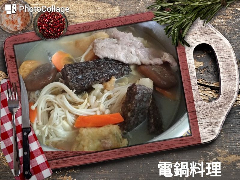 酸菜豬肉鍋