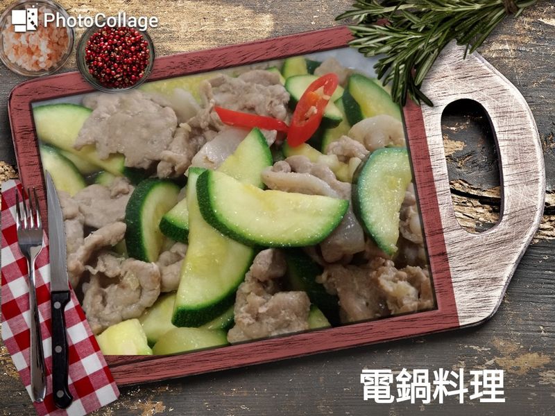 櫛瓜炒肉片