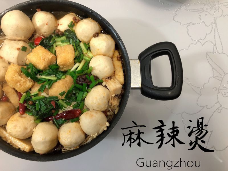 麻辣燙