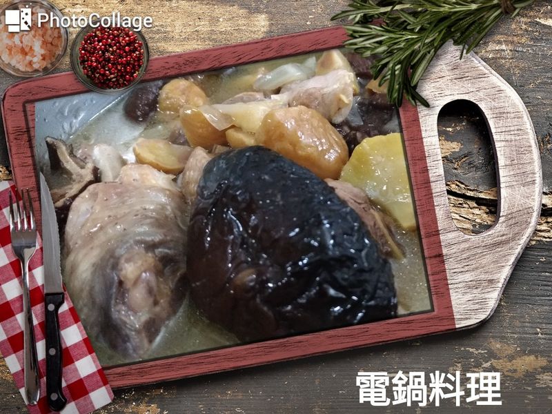 栗子香菇雞湯
