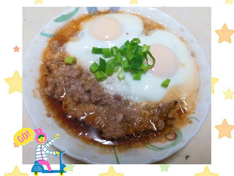 雙蛋蒸肉餅🍳