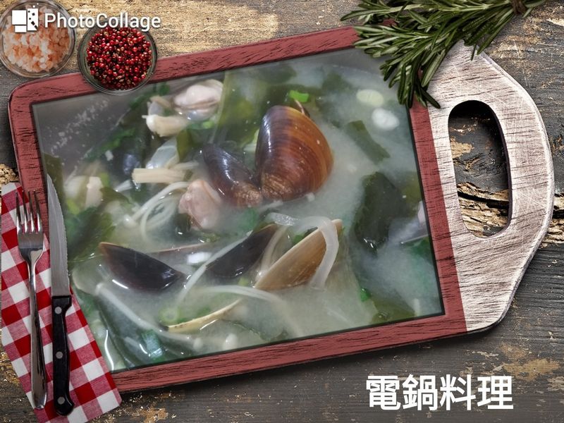 蛤蜊味噌湯