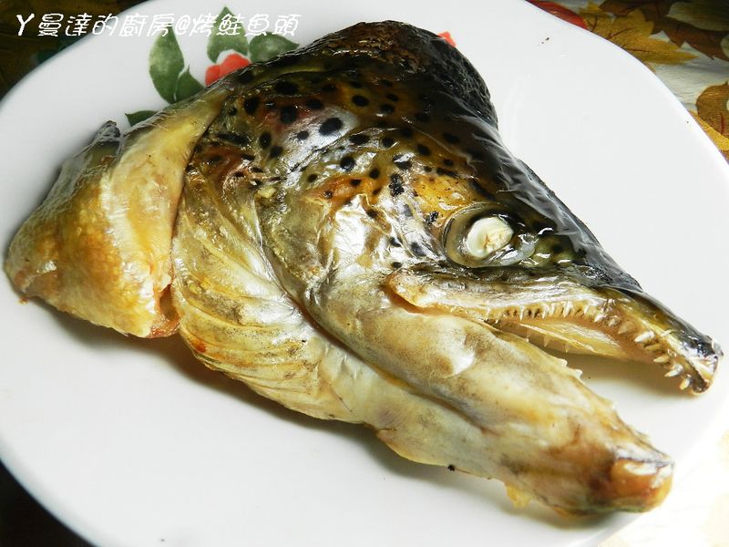 ㄚ曼達的廚房~烤鮭魚頭