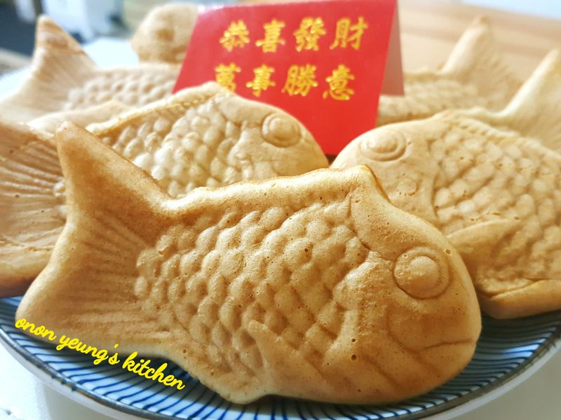 過年篇の年糕鯛魚燒