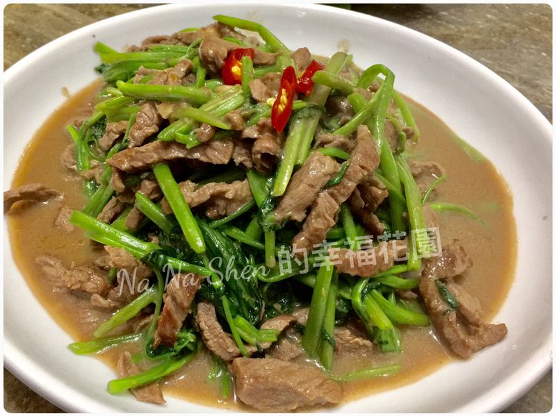 沙茶牛肉