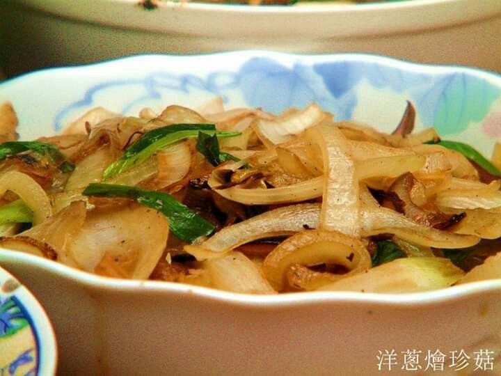 洋蔥燴珍菇