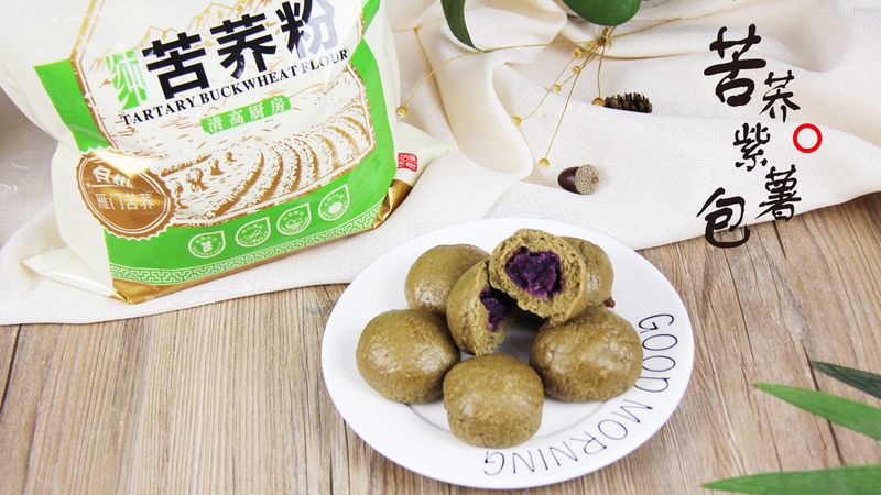 全麦苦荞紫薯包