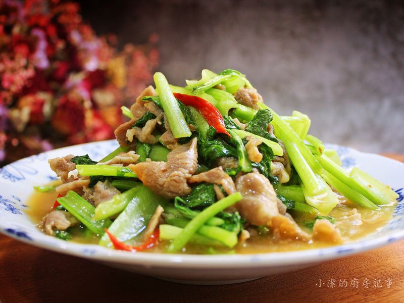 沙茶羊肉