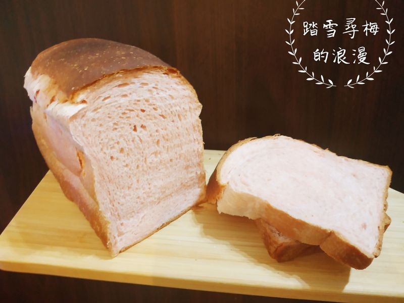 圓頂奶油吐司
